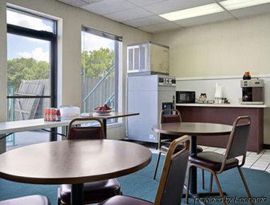 Knights Inn Houston Hobby Airport Restaurant photo